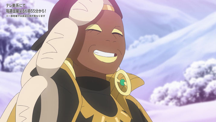 Épisode 61 - Pokémon : les horizons Épisode 61 - Pokémon : les horizons