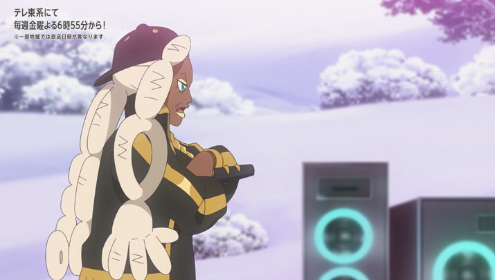 Épisode 61 - Pokémon : les horizons Épisode 61 - Pokémon : les horizons