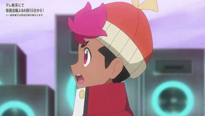 Épisode 61 - Pokémon : les horizons Épisode 61 - Pokémon : les horizons