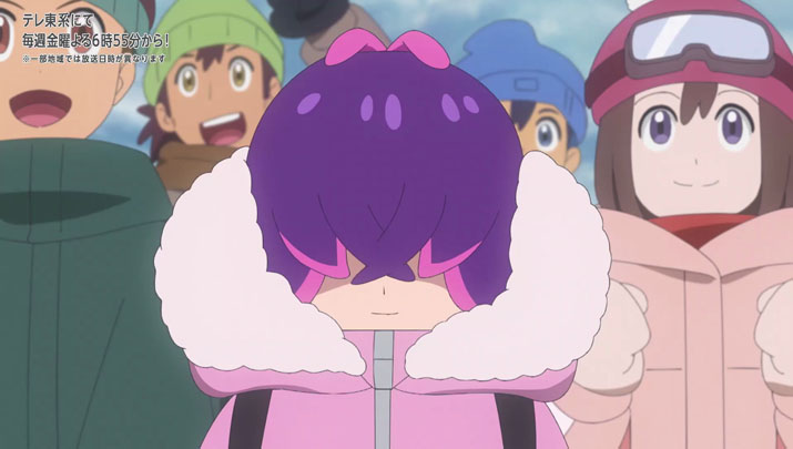 Épisode 61 - Pokémon : les horizons Épisode 61 - Pokémon : les horizons