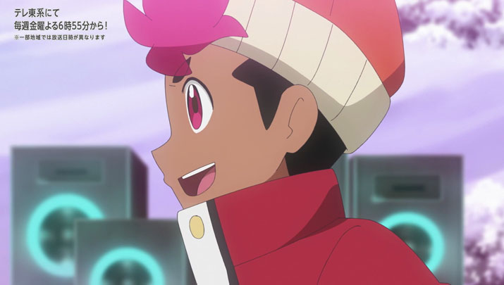 Épisode 61 - Pokémon : les horizons Épisode 61 - Pokémon : les horizons
