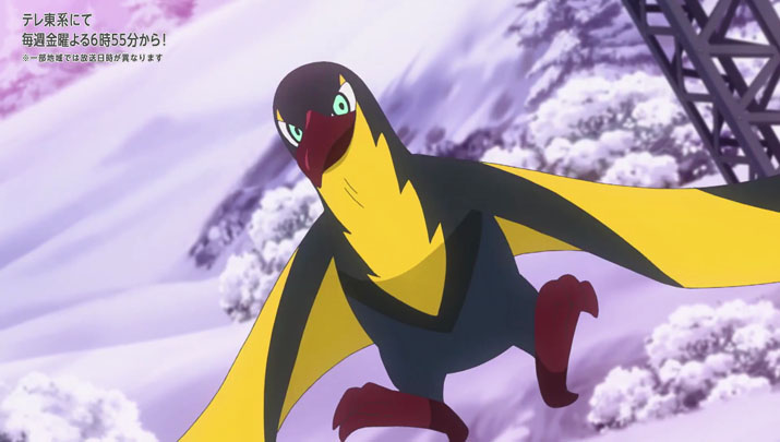 Épisode 61 - Pokémon : les horizons Épisode 61 - Pokémon : les horizons