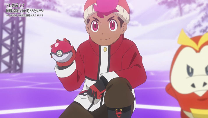 Épisode 61 - Pokémon : les horizons Épisode 61 - Pokémon : les horizons