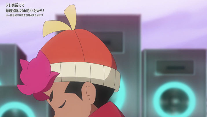 Épisode 61 - Pokémon : les horizons Épisode 61 - Pokémon : les horizons