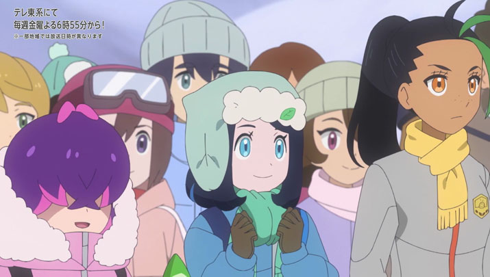 Épisode 61 - Pokémon : les horizons Épisode 61 - Pokémon : les horizons
