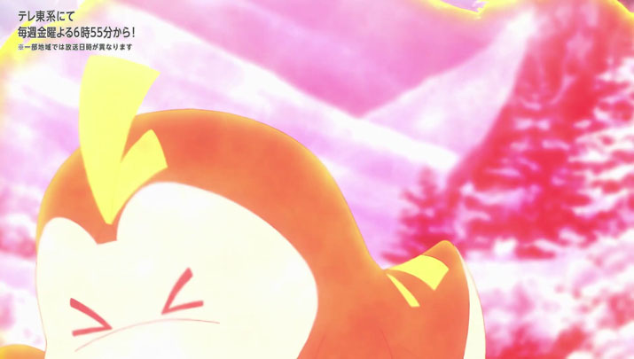 Épisode 61 - Pokémon : les horizons Épisode 61 - Pokémon : les horizons