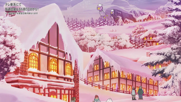 Épisode 61 - Pokémon : les horizons Épisode 61 - Pokémon : les horizons