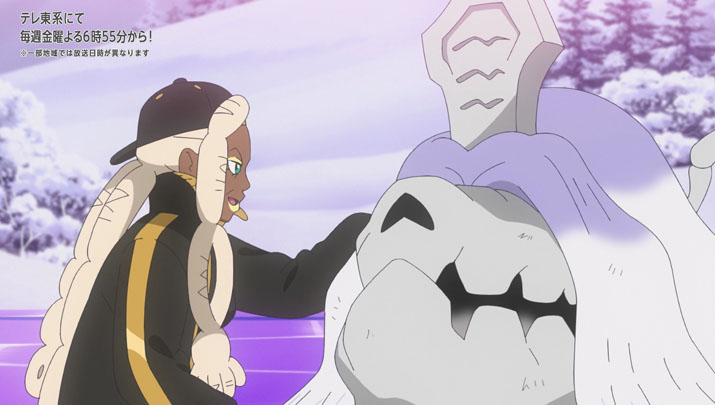 Épisode 61 - Pokémon : les horizons Épisode 61 - Pokémon : les horizons