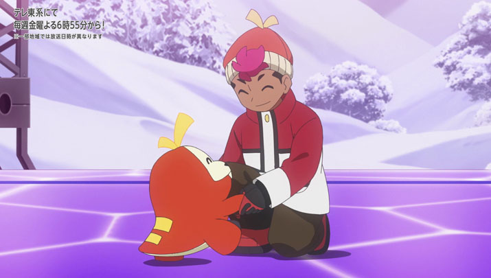 Épisode 61 - Pokémon : les horizons Épisode 61 - Pokémon : les horizons