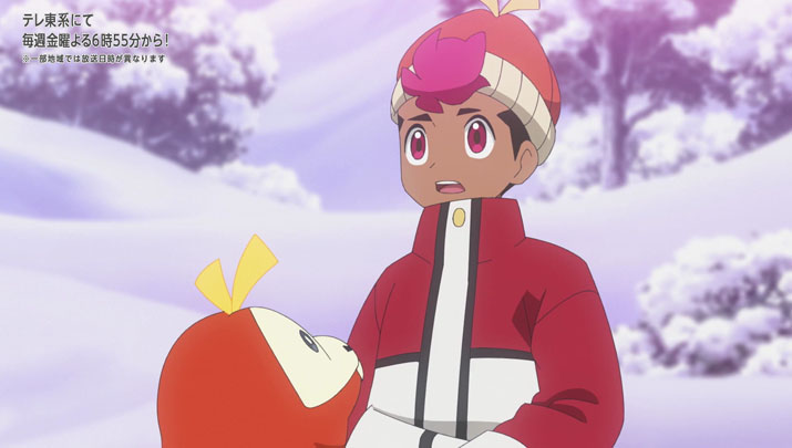 Épisode 61 - Pokémon : les horizons Épisode 61 - Pokémon : les horizons
