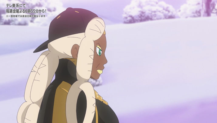 Épisode 61 - Pokémon : les horizons Épisode 61 - Pokémon : les horizons