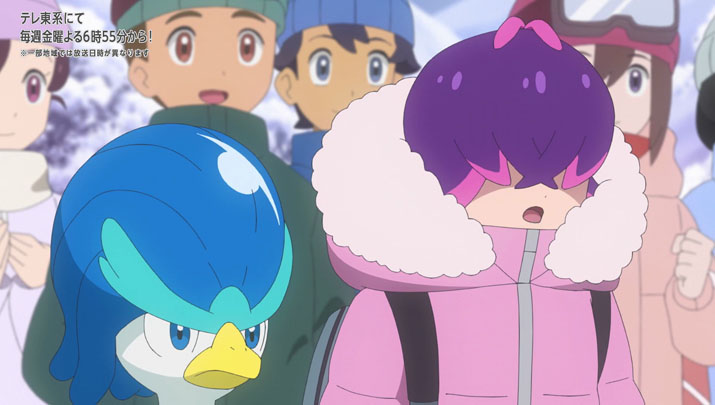 Épisode 61 - Pokémon : les horizons Épisode 61 - Pokémon : les horizons