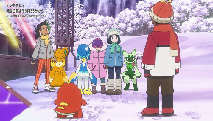 Épisode 62 - Pokémon : les horizons Épisode 62 - Pokémon : les horizons