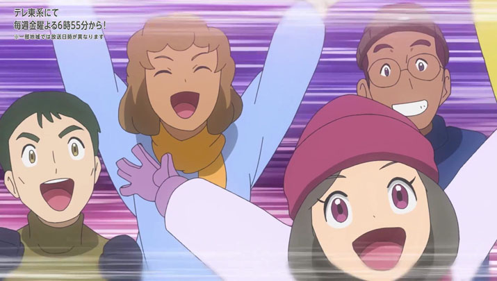 Épisode 62 - Pokémon : les horizons Épisode 62 - Pokémon : les horizons