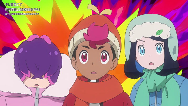 Épisode 62 - Pokémon : les horizons Épisode 62 - Pokémon : les horizons