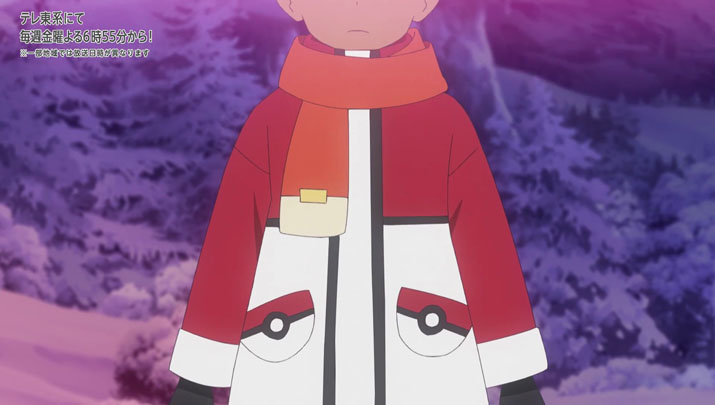 Épisode 62 - Pokémon : les horizons Épisode 62 - Pokémon : les horizons