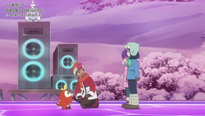 Épisode 62 - Pokémon : les horizons Épisode 62 - Pokémon : les horizons