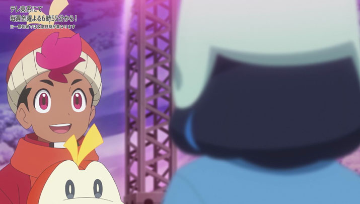 Épisode 62 - Pokémon : les horizons Épisode 62 - Pokémon : les horizons