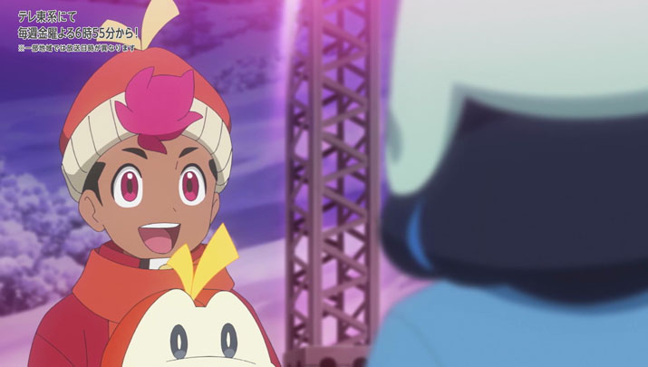 Épisode 62 - Pokémon : les horizons Épisode 62 - Pokémon : les horizons