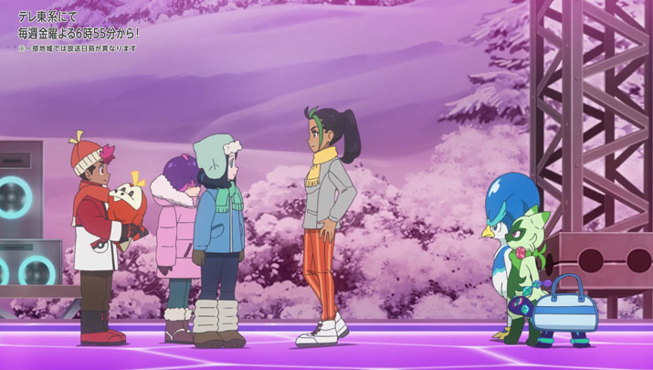 Épisode 62 - Pokémon : les horizons Épisode 62 - Pokémon : les horizons