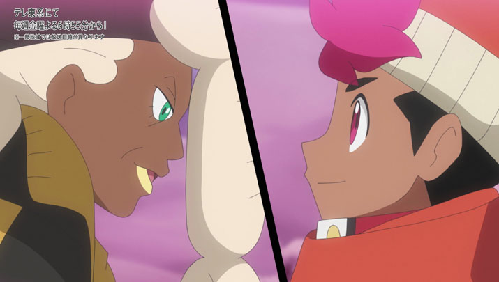 Épisode 62 - Pokémon : les horizons Épisode 62 - Pokémon : les horizons