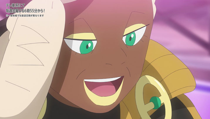 Épisode 62 - Pokémon : les horizons Épisode 62 - Pokémon : les horizons