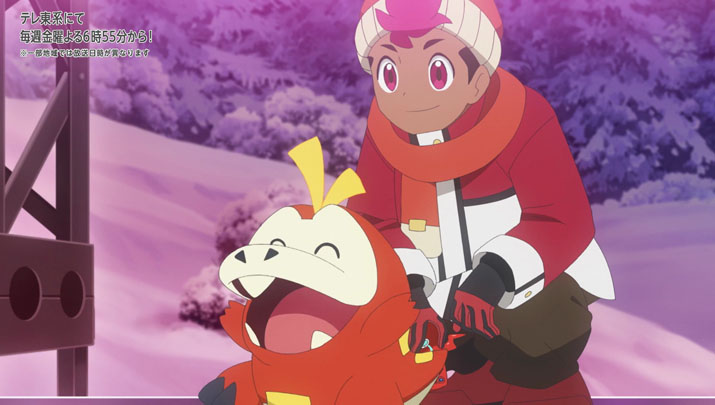 Épisode 62 - Pokémon : les horizons Épisode 62 - Pokémon : les horizons