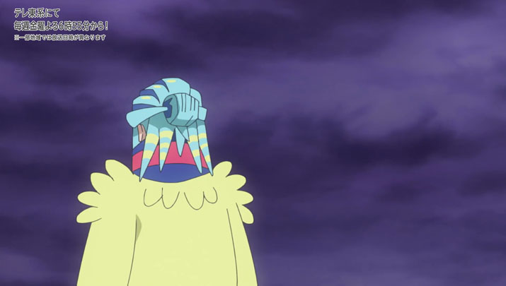 Épisode 62 - Pokémon : les horizons Épisode 62 - Pokémon : les horizons