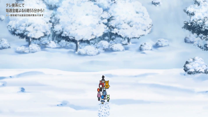 Épisode 62 - Pokémon : les horizons Épisode 62 - Pokémon : les horizons