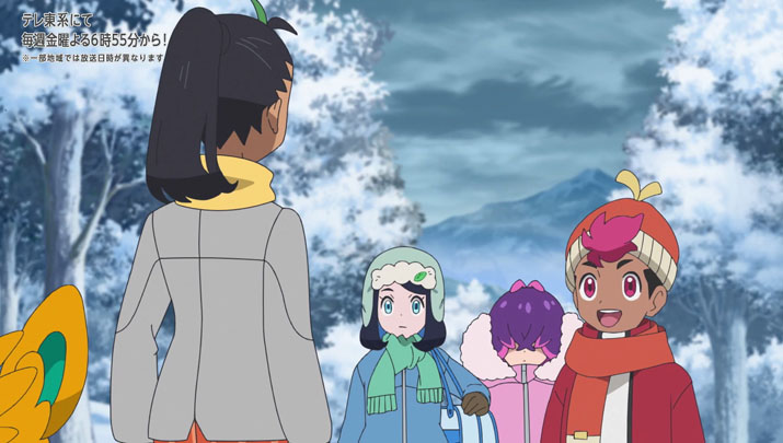 Épisode 62 - Pokémon : les horizons Épisode 62 - Pokémon : les horizons
