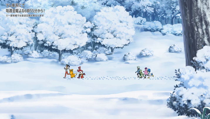 Épisode 62 - Pokémon : les horizons Épisode 62 - Pokémon : les horizons