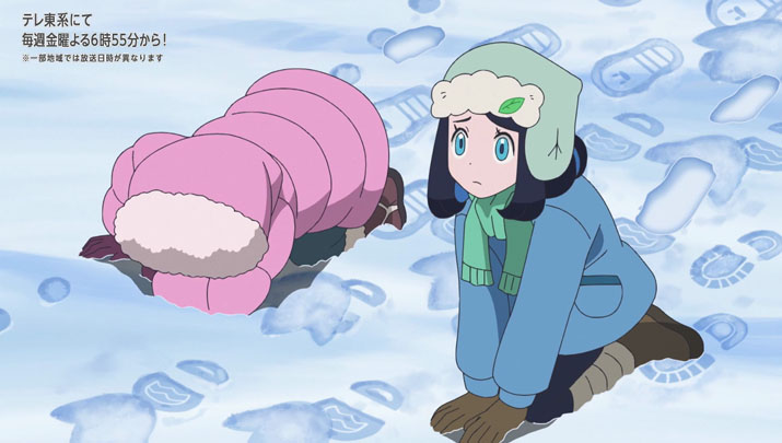 Épisode 62 - Pokémon : les horizons Épisode 62 - Pokémon : les horizons