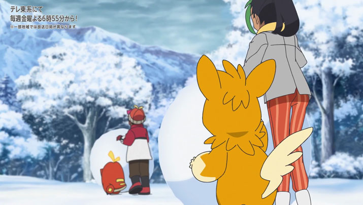 Épisode 62 - Pokémon : les horizons Épisode 62 - Pokémon : les horizons