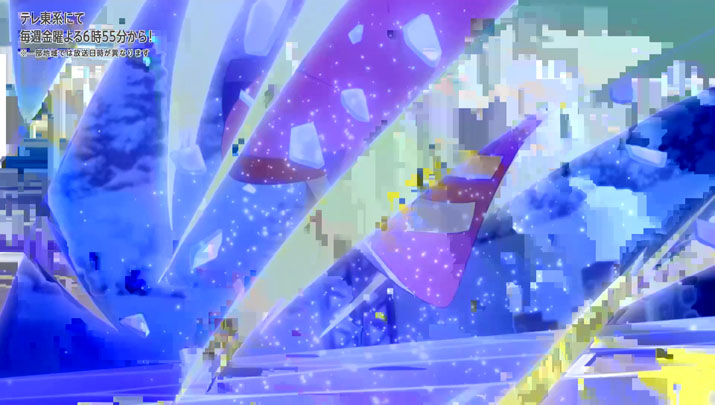 Épisode 62 - Pokémon : les horizons Épisode 62 - Pokémon : les horizons