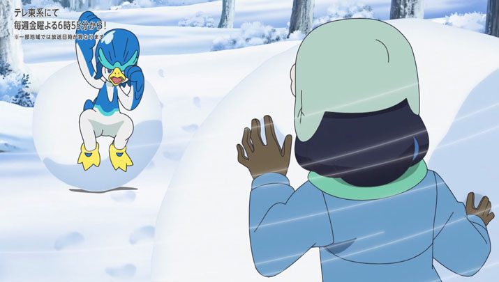 Épisode 62 - Pokémon : les horizons Épisode 62 - Pokémon : les horizons