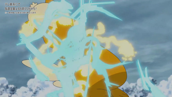 Épisode 62 - Pokémon : les horizons Épisode 62 - Pokémon : les horizons