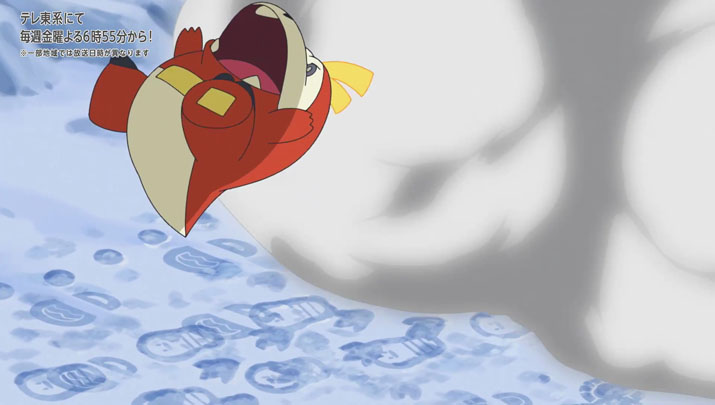 Épisode 62 - Pokémon : les horizons Épisode 62 - Pokémon : les horizons
