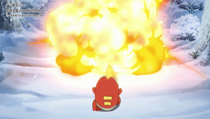 Épisode 62 - Pokémon : les horizons Épisode 62 - Pokémon : les horizons