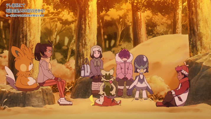 Épisode 62 - Pokémon : les horizons Épisode 62 - Pokémon : les horizons