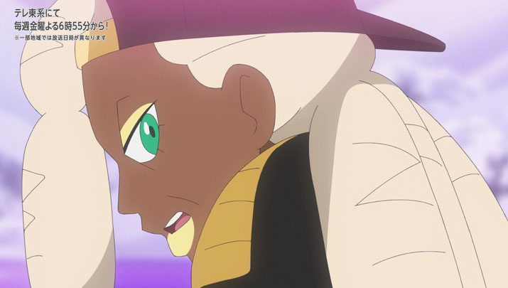 Épisode 62 - Pokémon : les horizons Épisode 62 - Pokémon : les horizons