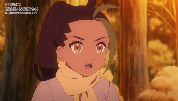 Épisode 62 - Pokémon : les horizons Épisode 62 - Pokémon : les horizons
