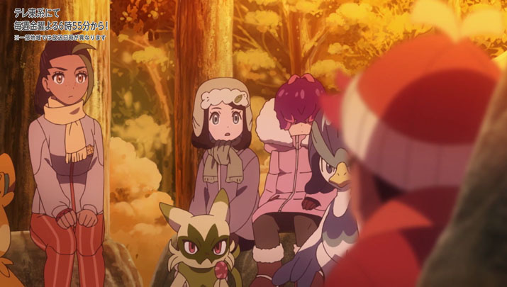 Épisode 62 - Pokémon : les horizons Épisode 62 - Pokémon : les horizons