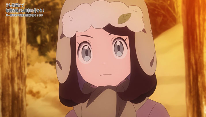 Épisode 62 - Pokémon : les horizons Épisode 62 - Pokémon : les horizons