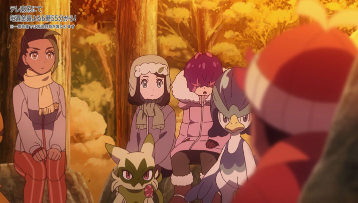 Épisode 62 - Pokémon : les horizons Épisode 62 - Pokémon : les horizons