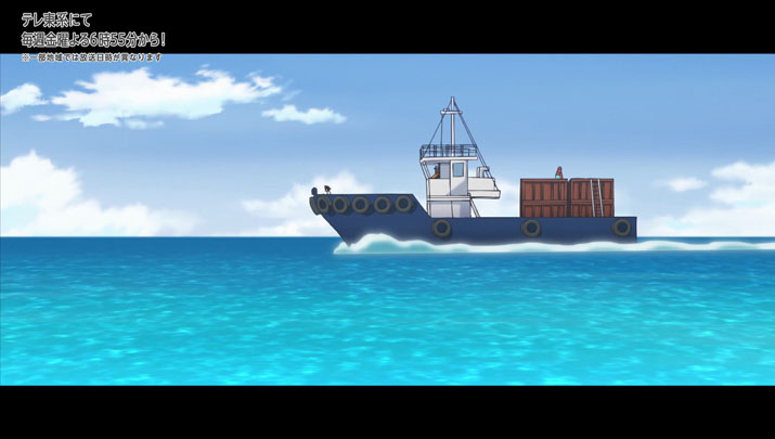 Épisode 62 - Pokémon : les horizons Épisode 62 - Pokémon : les horizons