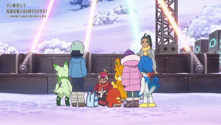 Épisode 62 - Pokémon : les horizons Épisode 62 - Pokémon : les horizons