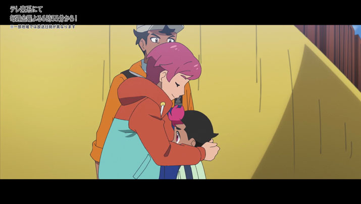 Épisode 62 - Pokémon : les horizons Épisode 62 - Pokémon : les horizons