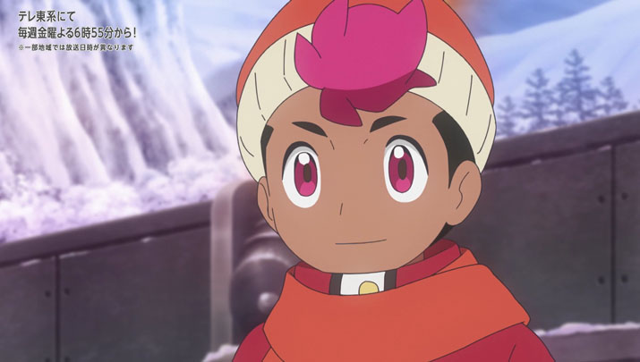 Épisode 62 - Pokémon : les horizons Épisode 62 - Pokémon : les horizons
