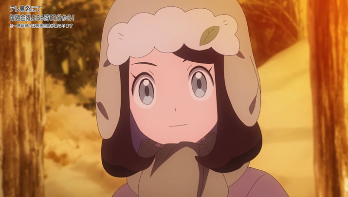Épisode 62 - Pokémon : les horizons Épisode 62 - Pokémon : les horizons