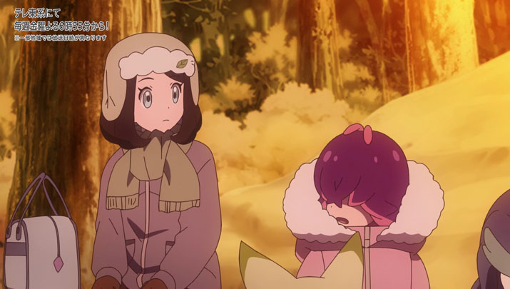 Épisode 62 - Pokémon : les horizons Épisode 62 - Pokémon : les horizons
